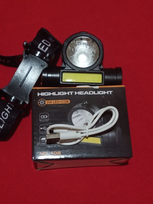 Фонарь аккумуляторный YJ-4432