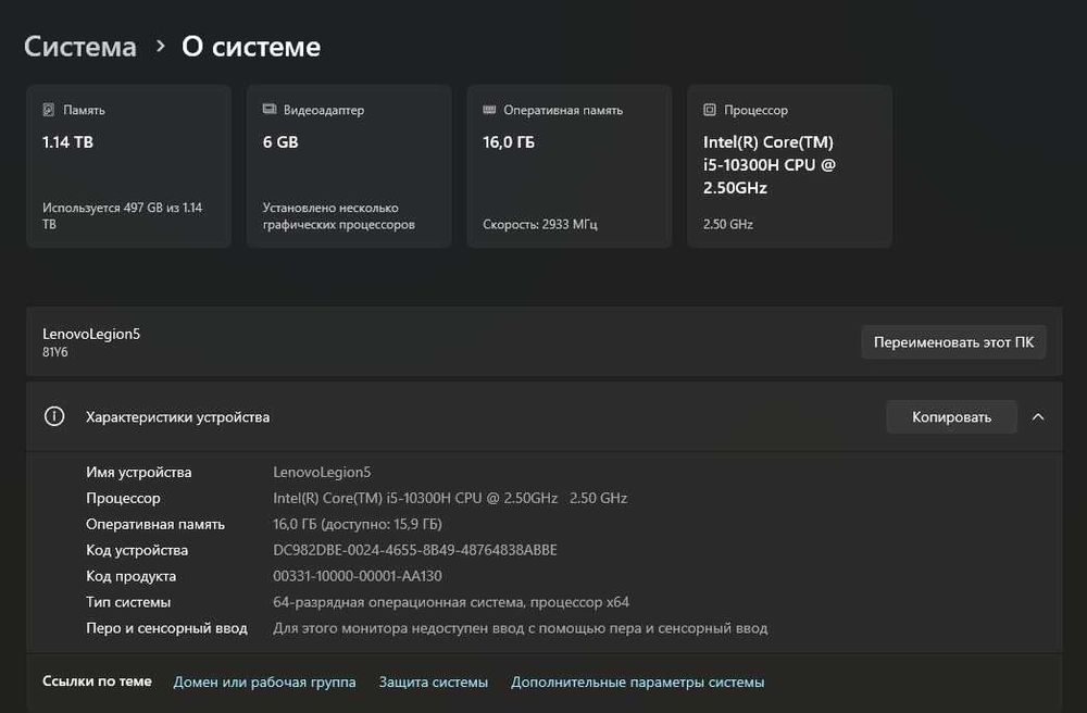 DDR4 Kingston (LV32D4S2S8HD-8) 8+8 3200 CL22