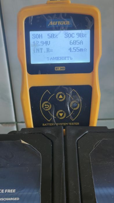 Аккумулятор  автомобильный  4шт .