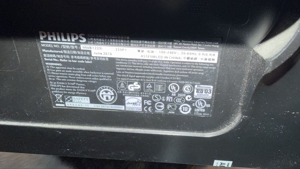 Продам монитор Philips