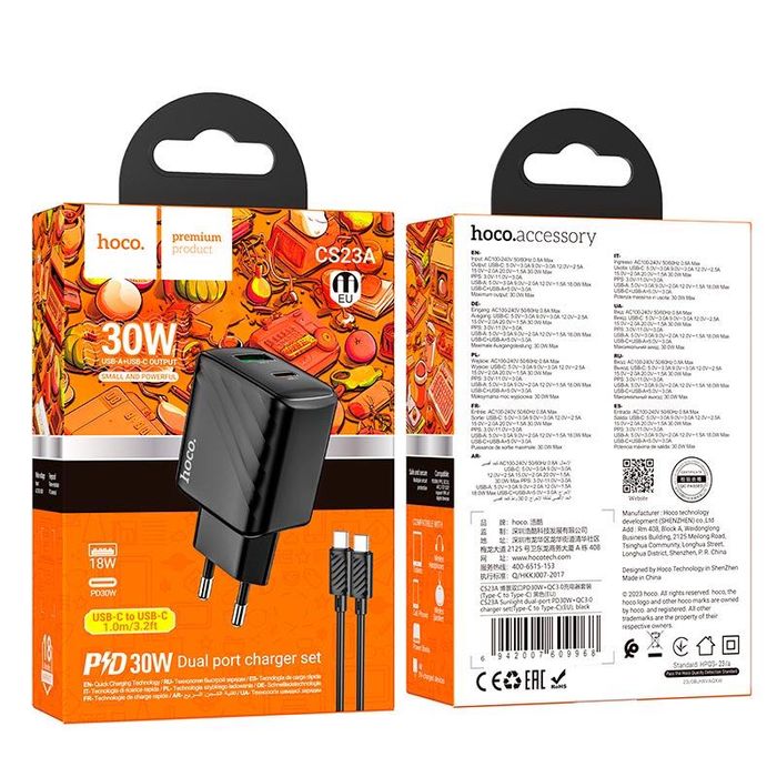 Зарядний пристрій 30W HOCO CS23A  Type C/USB з кабелем