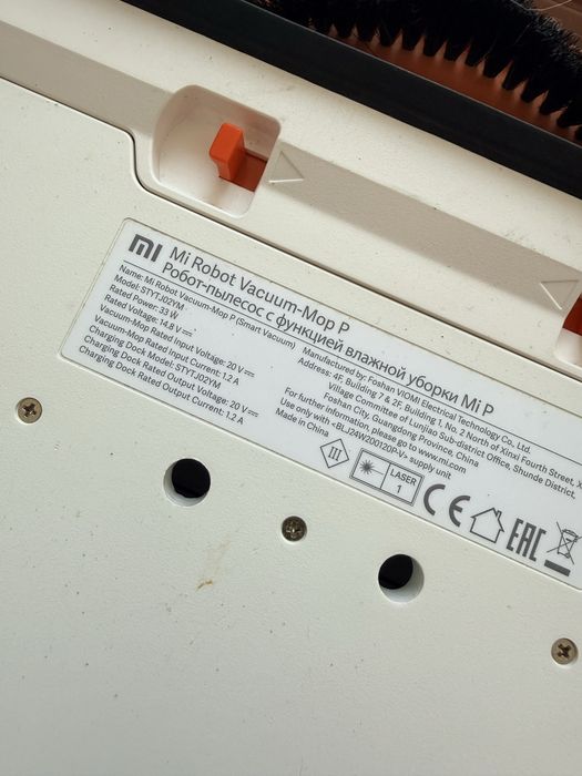 Robot odkurzacz Mi Robot Vacuum