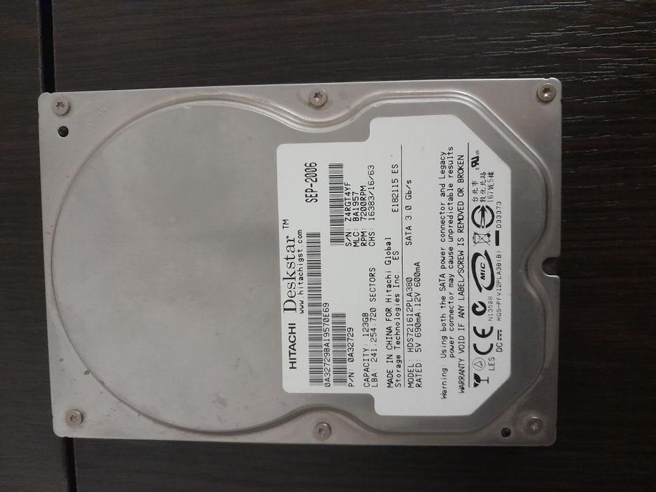 Жорсткий диск для пк 120 гб