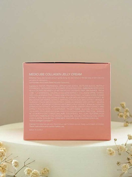 Medicube — Collagen Jelly Cream 110ml
