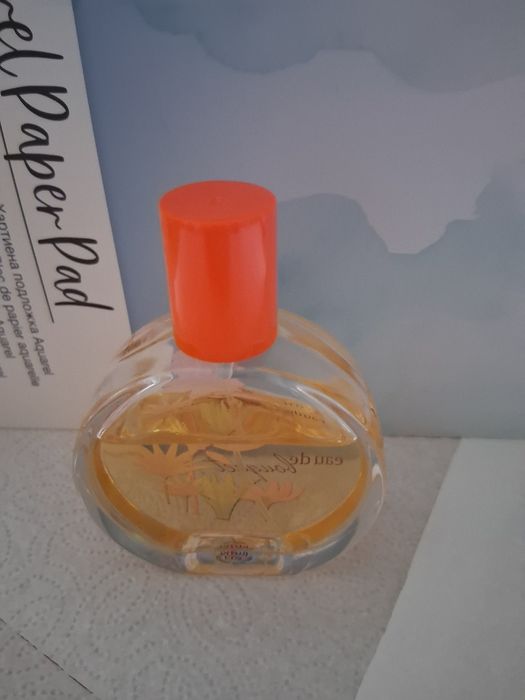 Perfumy damskie Avon