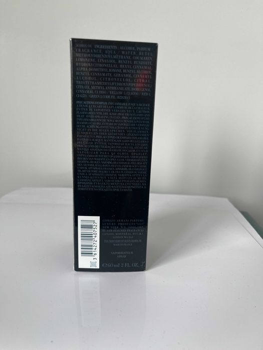 Armani Code Absolu Parfum Homme 60 ml