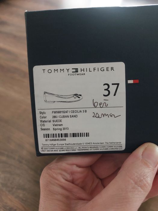 Tommy Hilfiger baleriny zamszowe 37 stan idealny
