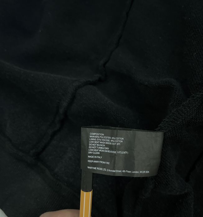 Кофта, зипка Martine Rose