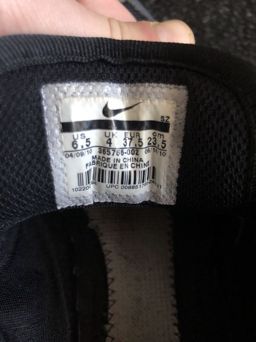 кросівки nike acg
