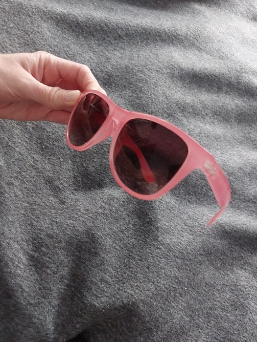 Okulary przeciwsłoneczne