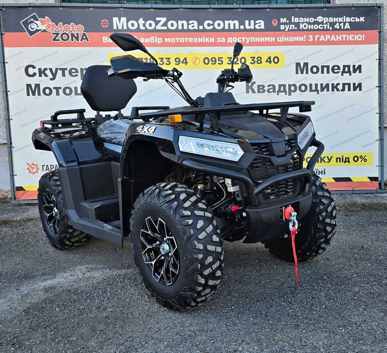 Квадроцикл Stels YK450A L EPS-електропідсилювач керма, Новий, Гарантія