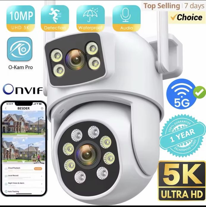 Вулична поворотна WiFi IP-камера Besder 5K 10MP O-Kam Pro з двома об'єктивами  Поворотна WiFi камера на 2 об'єктиви Besder 5K 10MP вулична 2.4/5G А9Q