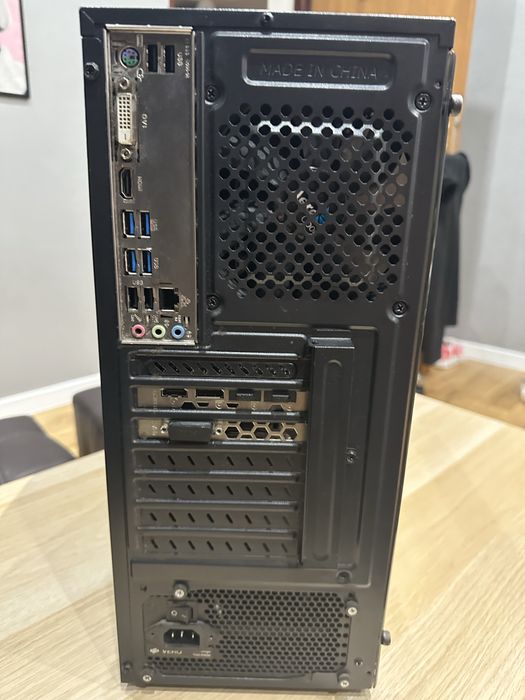 Komputer stacjonarny