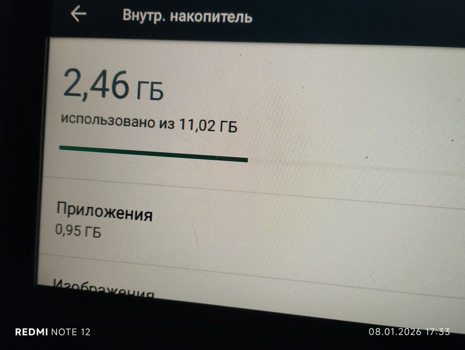Продам автомагнитолу андроид на е39 е53