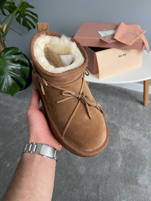 Buty damskie Miu Miu zima cheestnut
