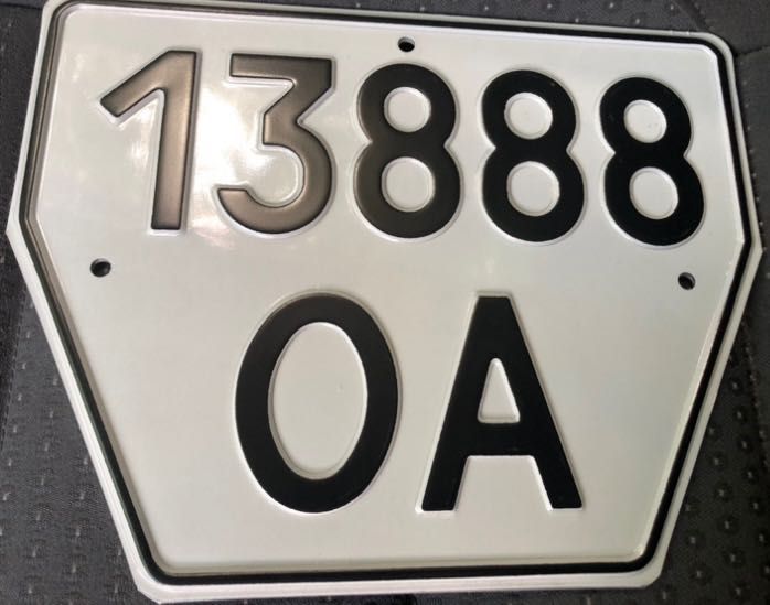 Прицеп фургон с документами