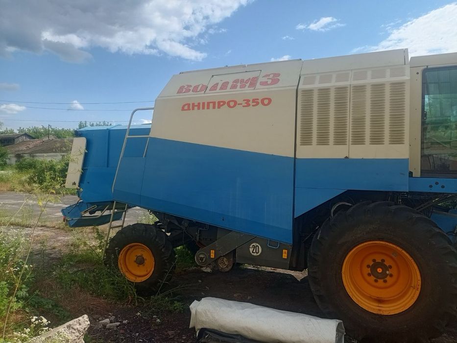 Class mega 350 Дніпро 350