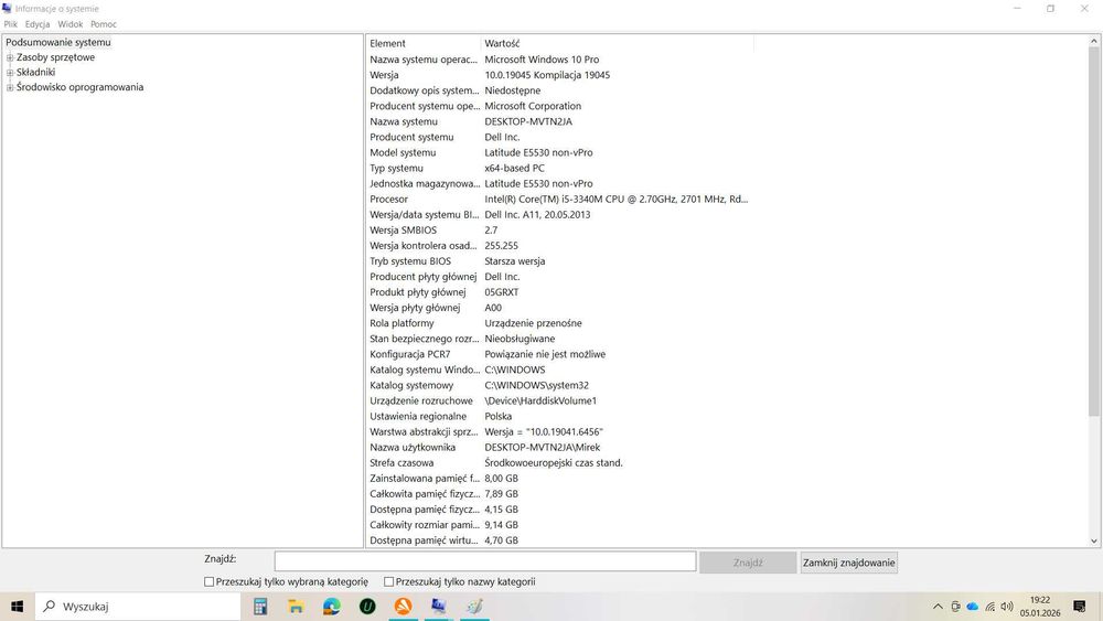 Laptop DELL latitude E5530 Pancerny