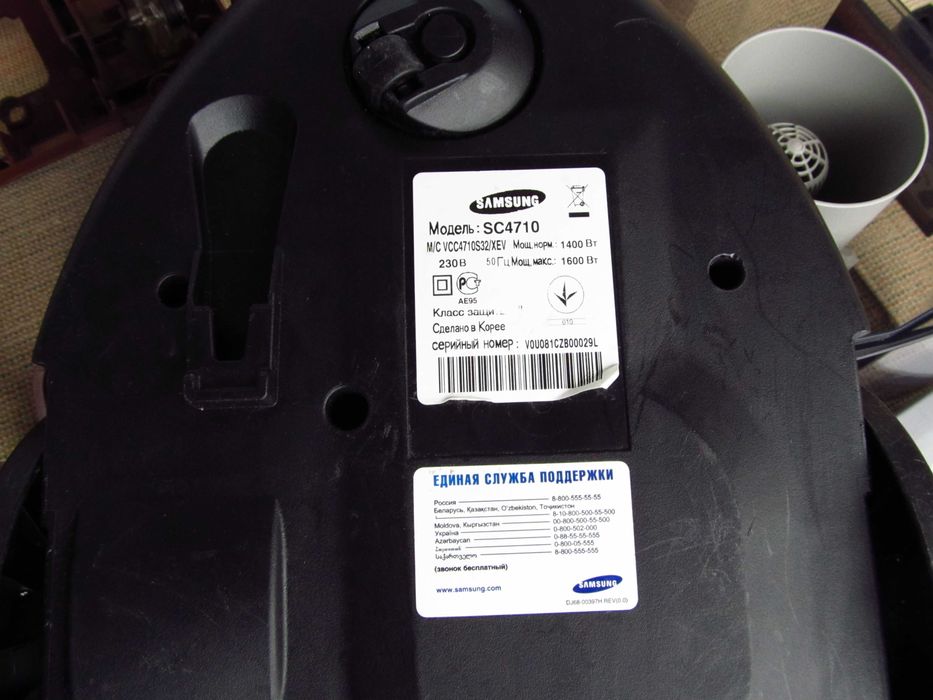 Пылесос SAMSUNG sc4710 1600Вт, запчасти