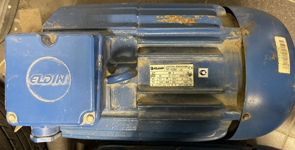 Електродвигун МВ-67/мв-67. Двигун ПА-22/па-22. Электродвигатель.