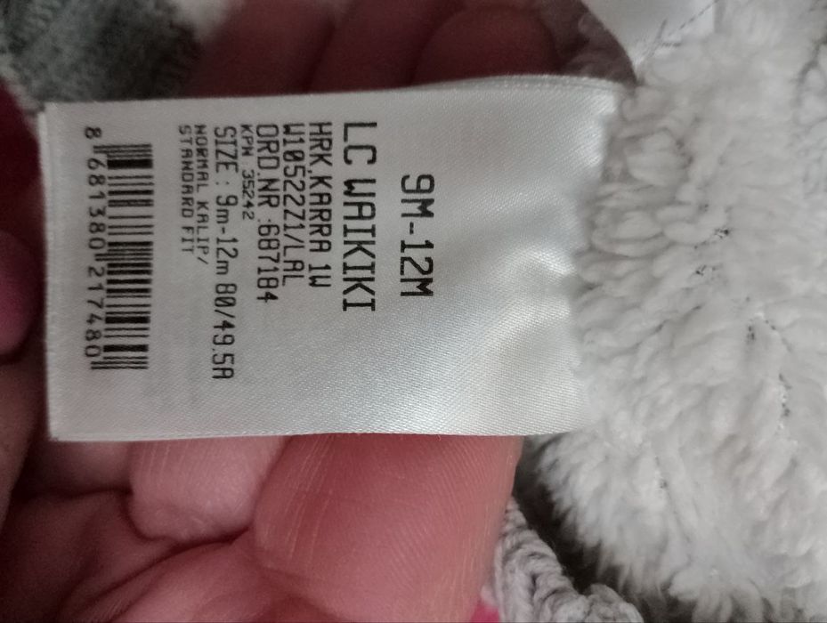 Для малечі тепла кофта