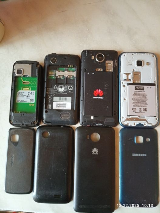 Мобильные телефоны.