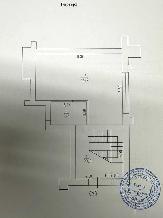 Комерційне приміщення під офіс на Митниці