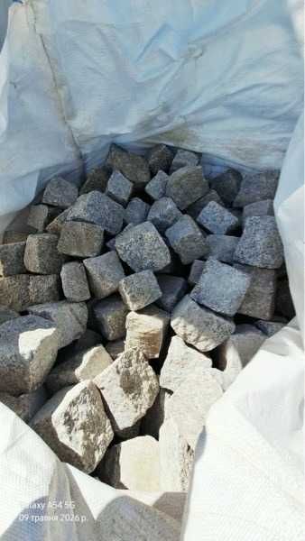 Kostka Granitowa Szara