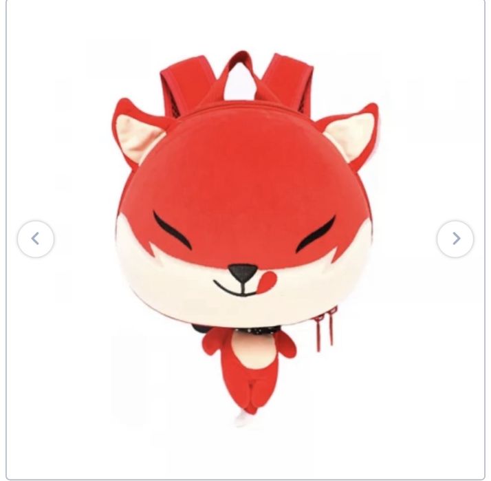 Supercute Рюкзак  Лисеня-Червоний