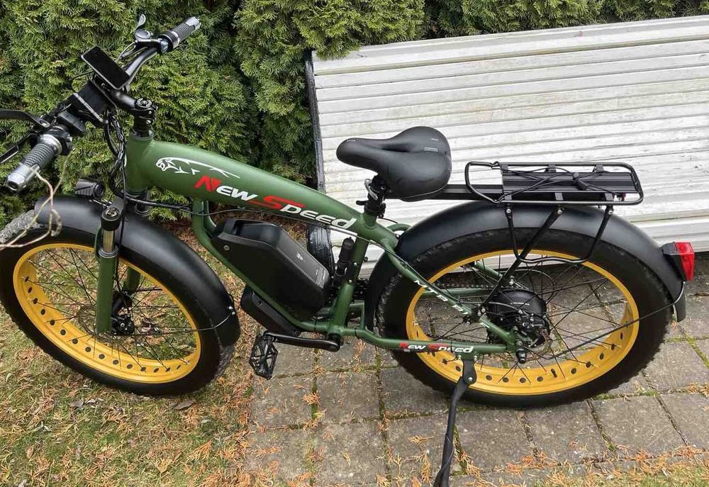 26" Крылья для фетбайка (FATBIKE) комплект! Металлические.