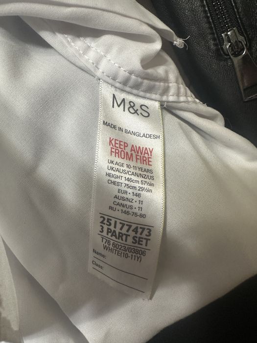 Вишиванка на хлопчика M&S