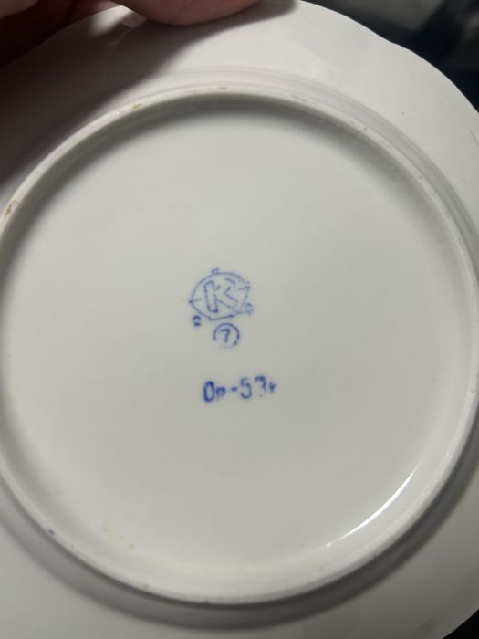 Фарфор СССР Коростень 24 предмета