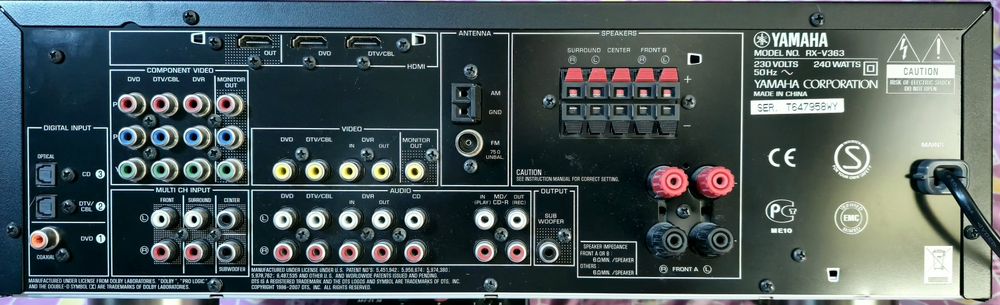 Amplificador av Yamaha