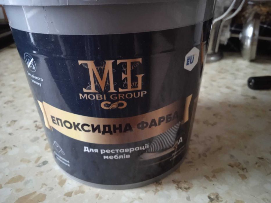 фарба краска для меблів епоксидна, світло сірий колор, нова