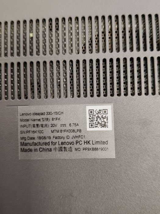 Lenovo IdeaPad 330-15ICH i7-8750h, GTX 1050, 8ram, SSD+HDD, Windows 11