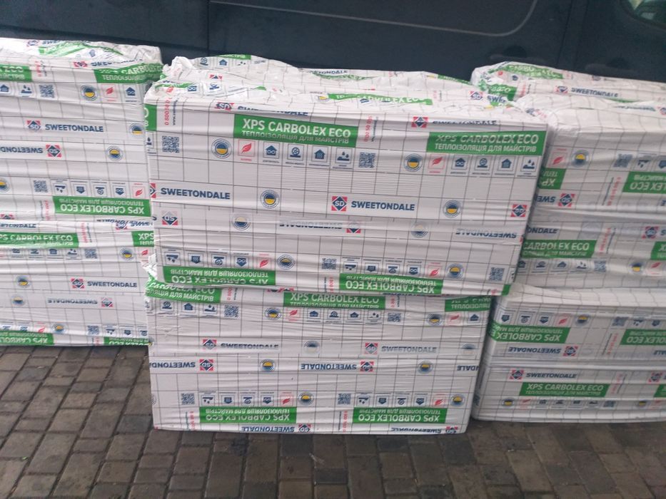 Продам полистирольные плиты