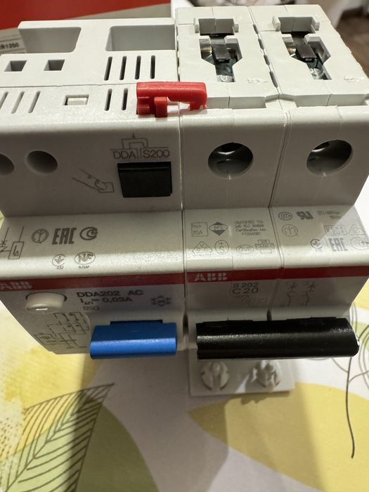 Акція !Диференціальний автомат DS202 AC-C20/0,03