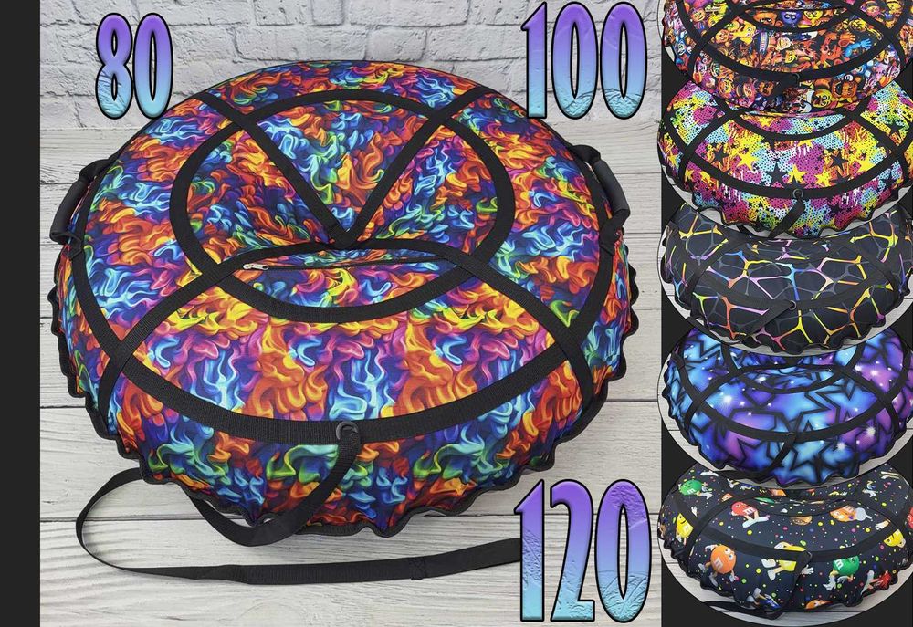 Тюбинг З КАМЕРОЮ ватрушка надувная ПЛЮШКА ТЮБІНГ Огонь 2D см 2026