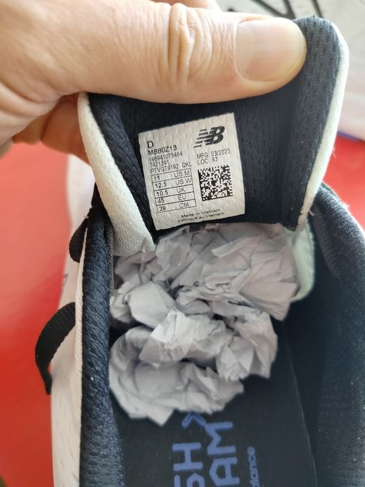 Кроссовки New Balance Fresh Foam X 880v13