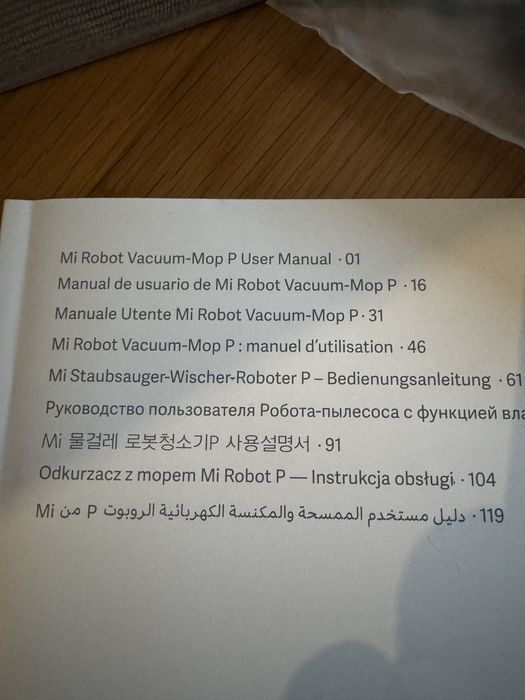 Robot Aspirador Xiaomi Mi Robot