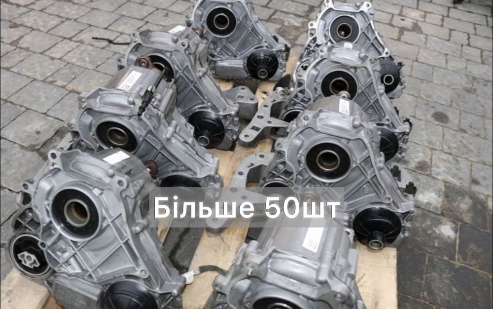 Раздатка Toyota Lexus в наявності на всі моделі! Гарантія! Перевірені!