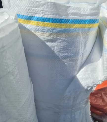 Міцний білий поліпропіленовий будівельний мішок 50х90 см ОПТОВІ ЦІНИ