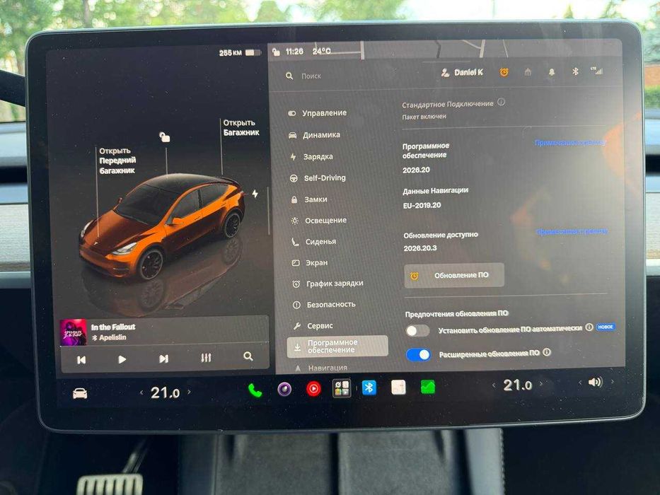 Tesla Model Y 2024 VIN 7SAYGDEF6RA291217 фото оголошення 20 з 24