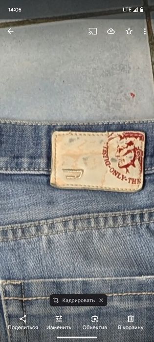 Джинсы diesel винтаж