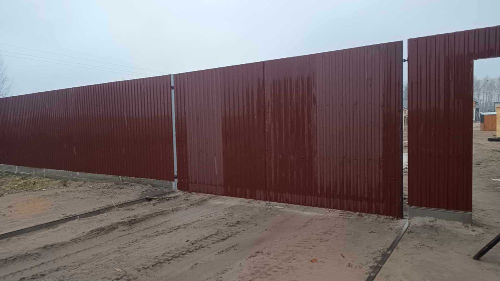 Brama i ogrodzenia przemysłowe