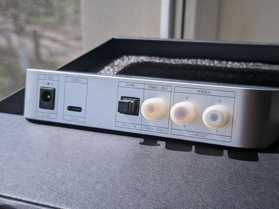 R2R ЦАП/Підсилювач для навушників Fiio K11 R2R Silver