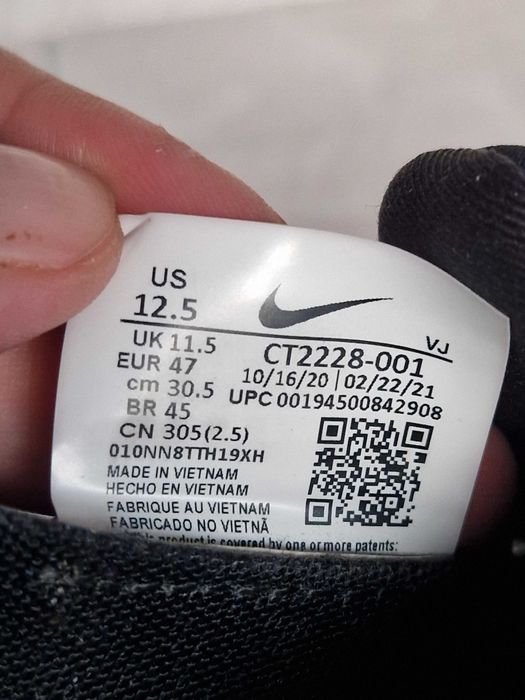 Кроссовки (Nike ZoomX Invincible Run Flyknit) размер 46-47