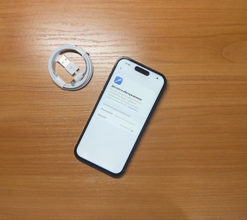 iPhone 14 pro 128 gb / Айфон 14 Про 128 гб