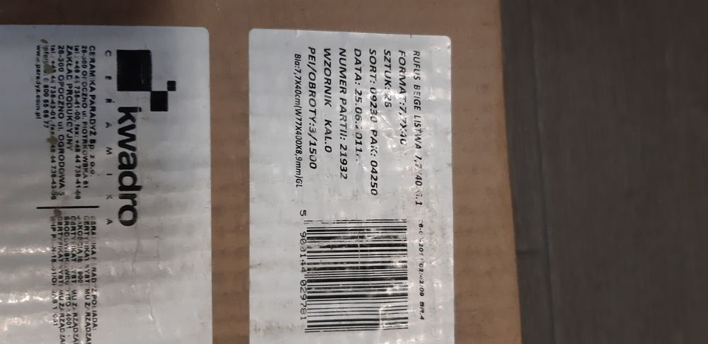 Sprzedam płytki dekoracyjne