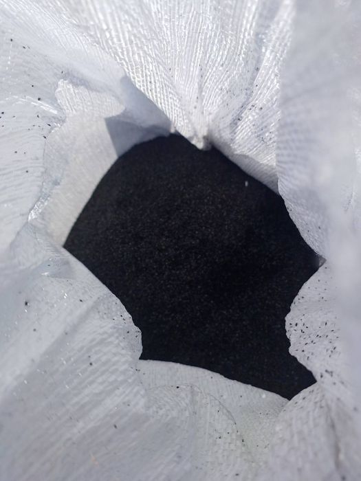 Уголь активированый